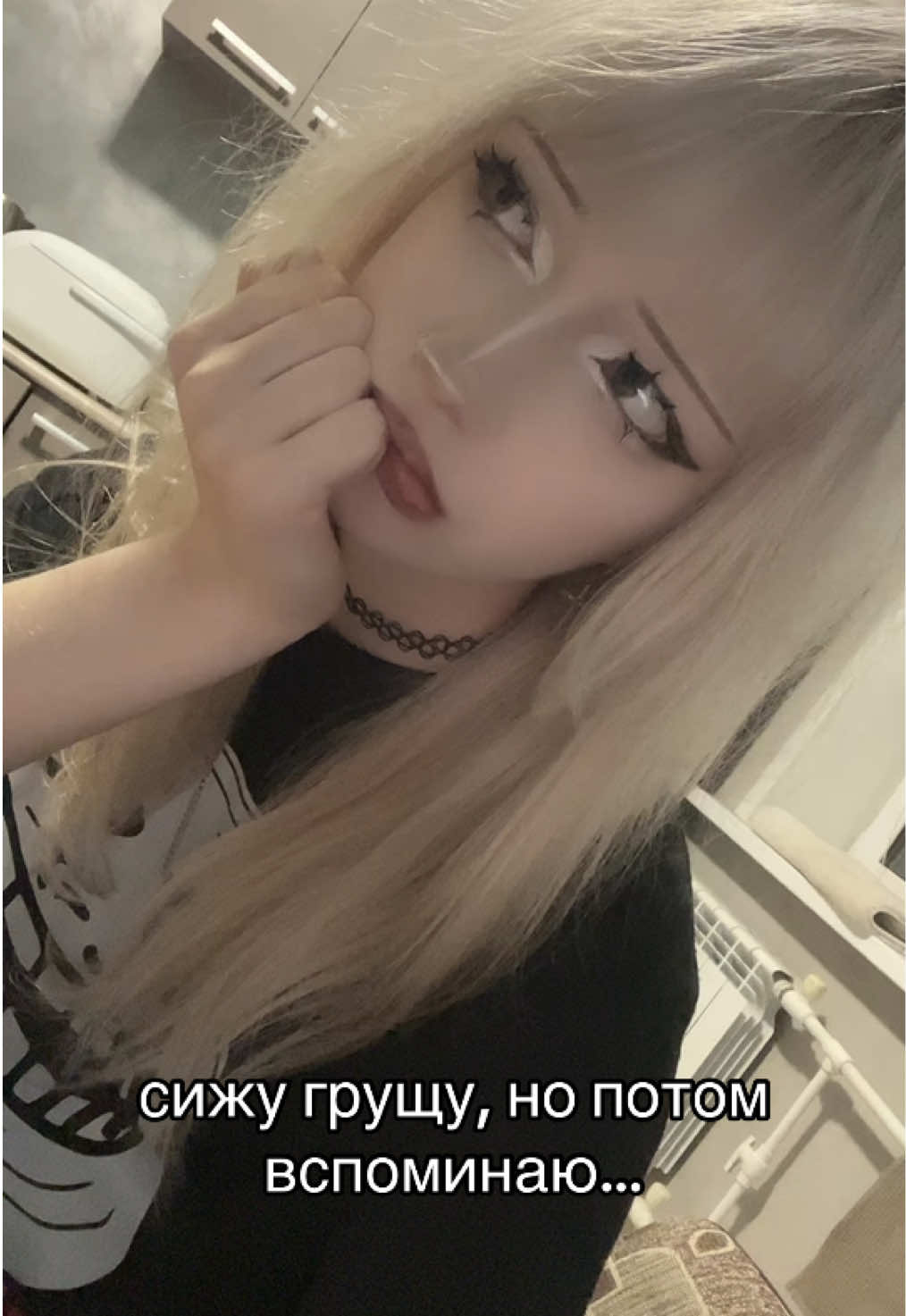 @катёнаа