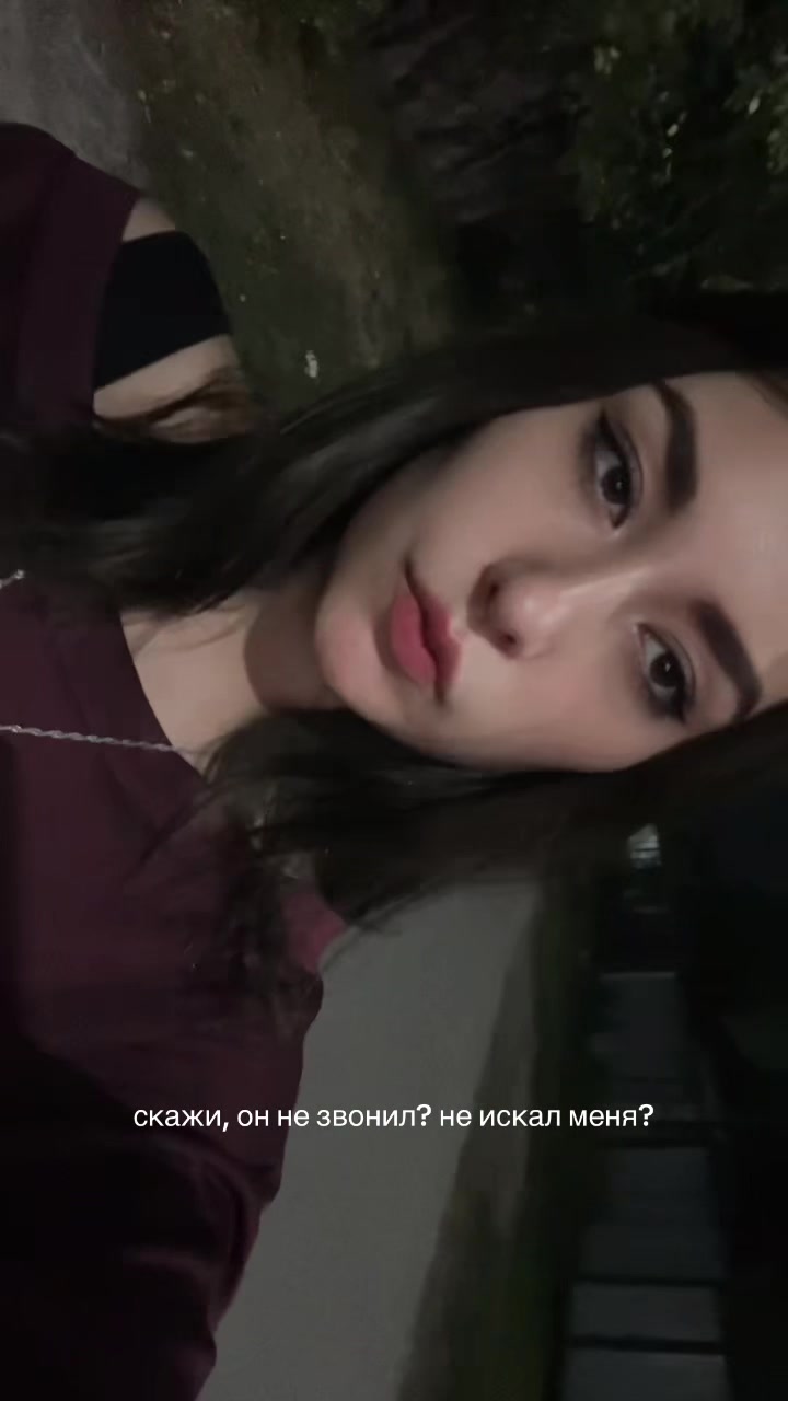 @солнце
