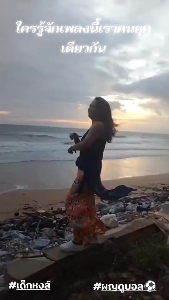 @Tew Nongporn