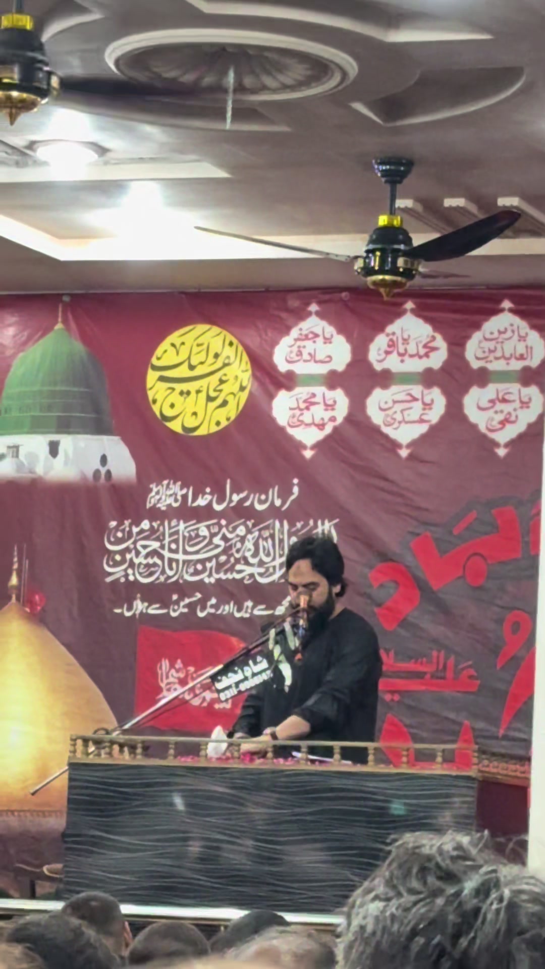 @عزادار امام حسین ع ❤️