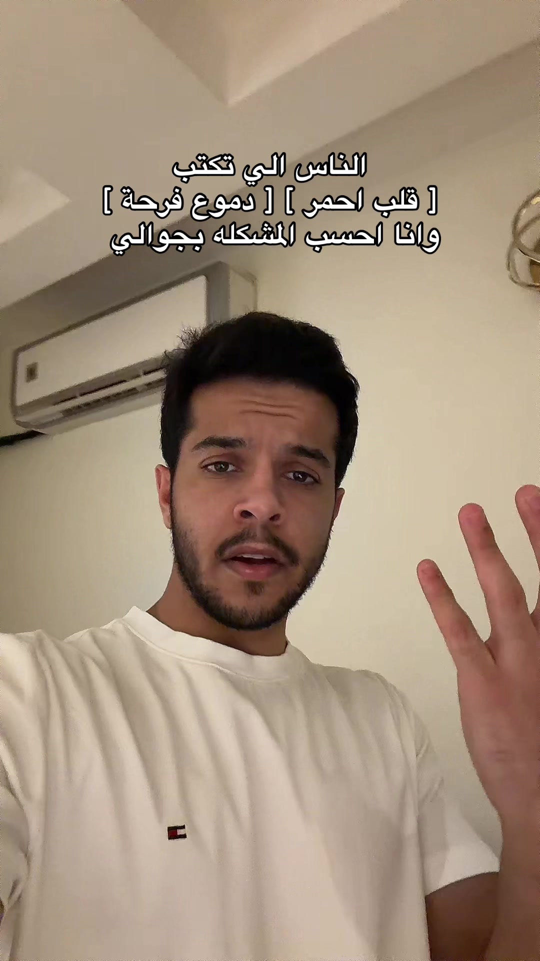 @SALMAN | سلمان