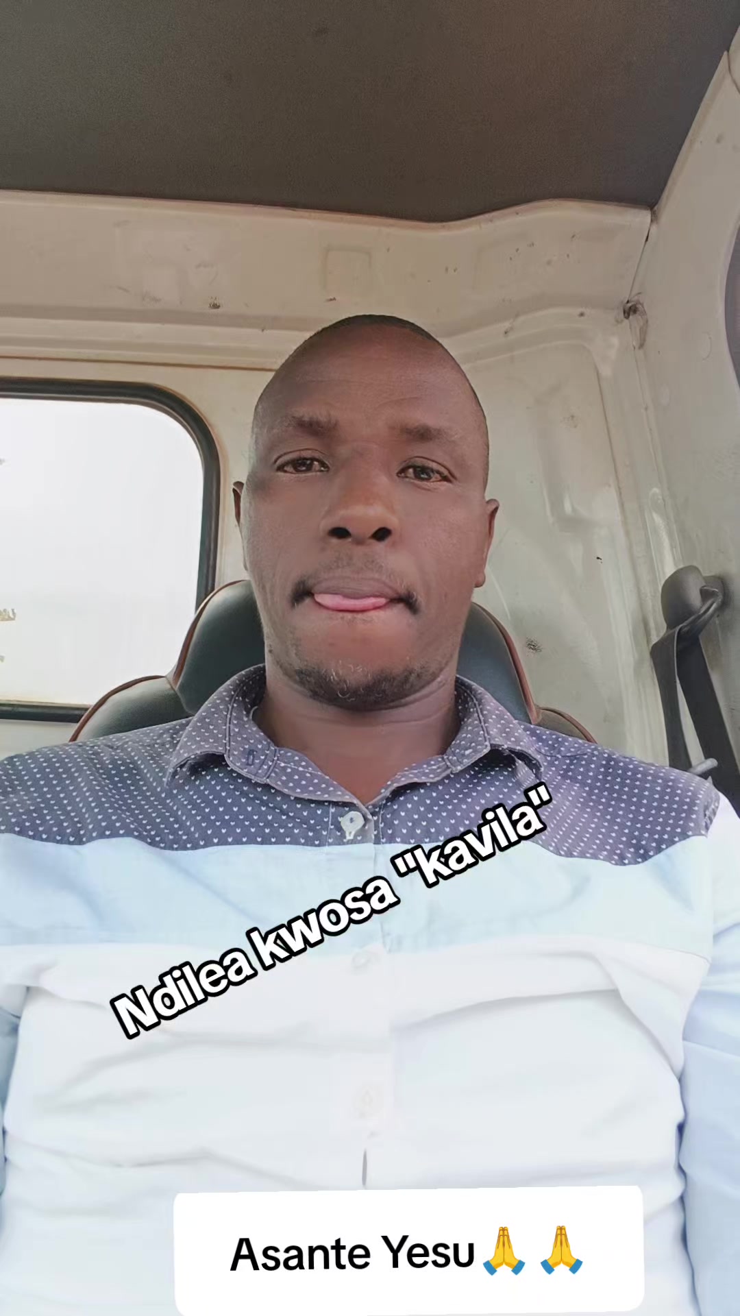 @NDUMBULE