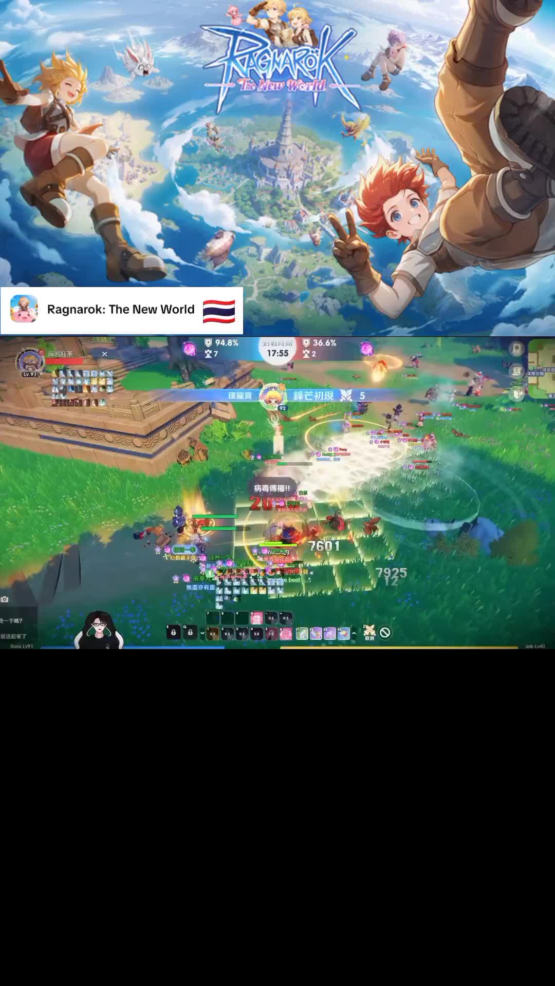 @Pixelholic
