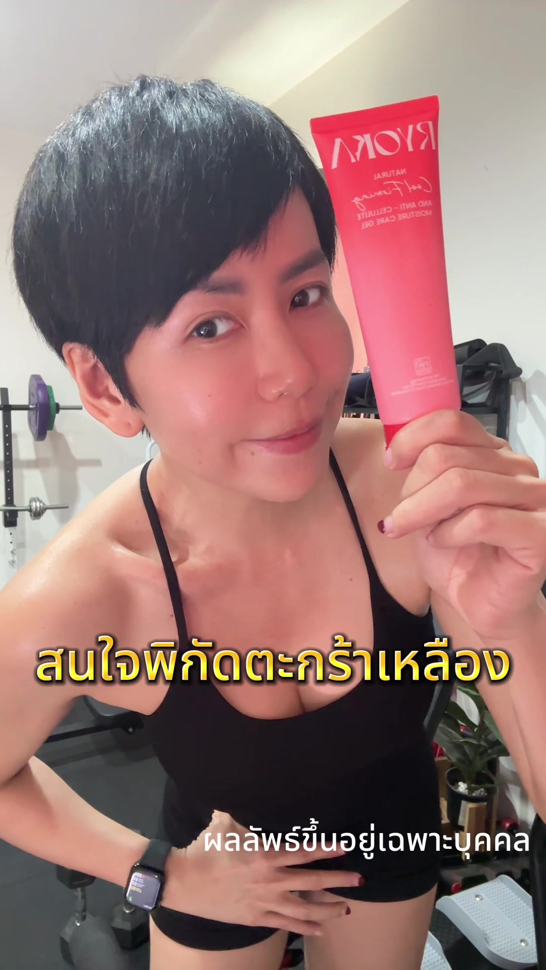 @PuLamai(เจ๊ปูช่องหลัก108K)