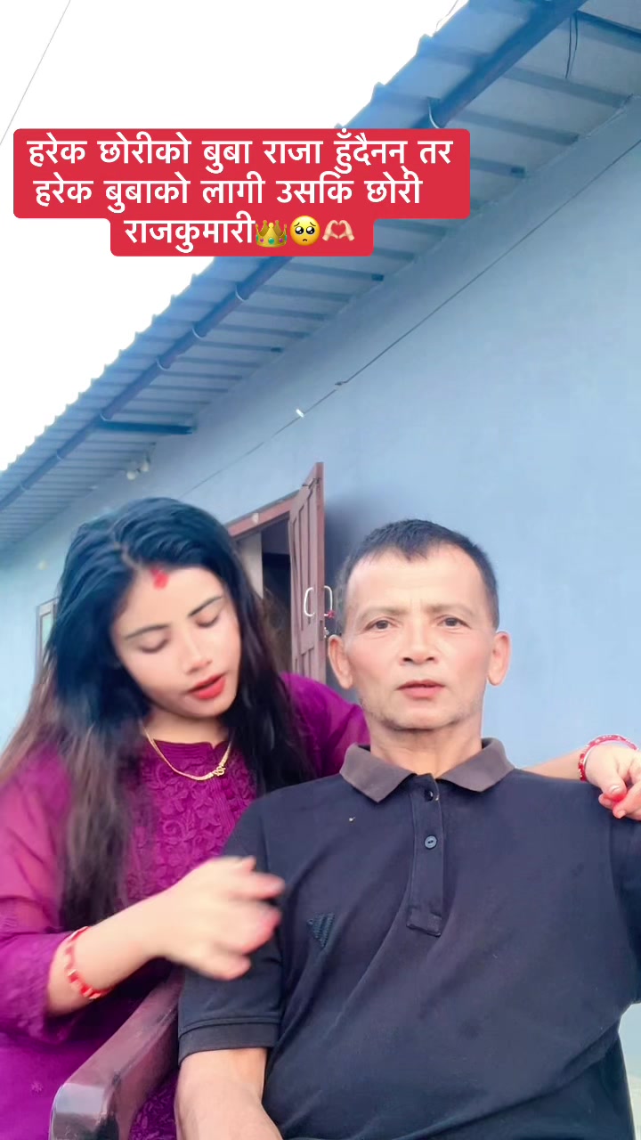 @❤Ashmu_Poudel❤
