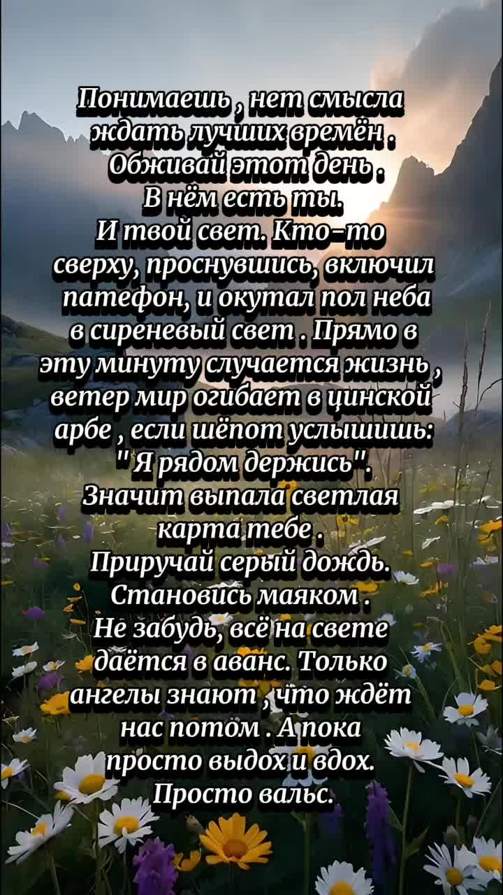 @Гащук Оксана