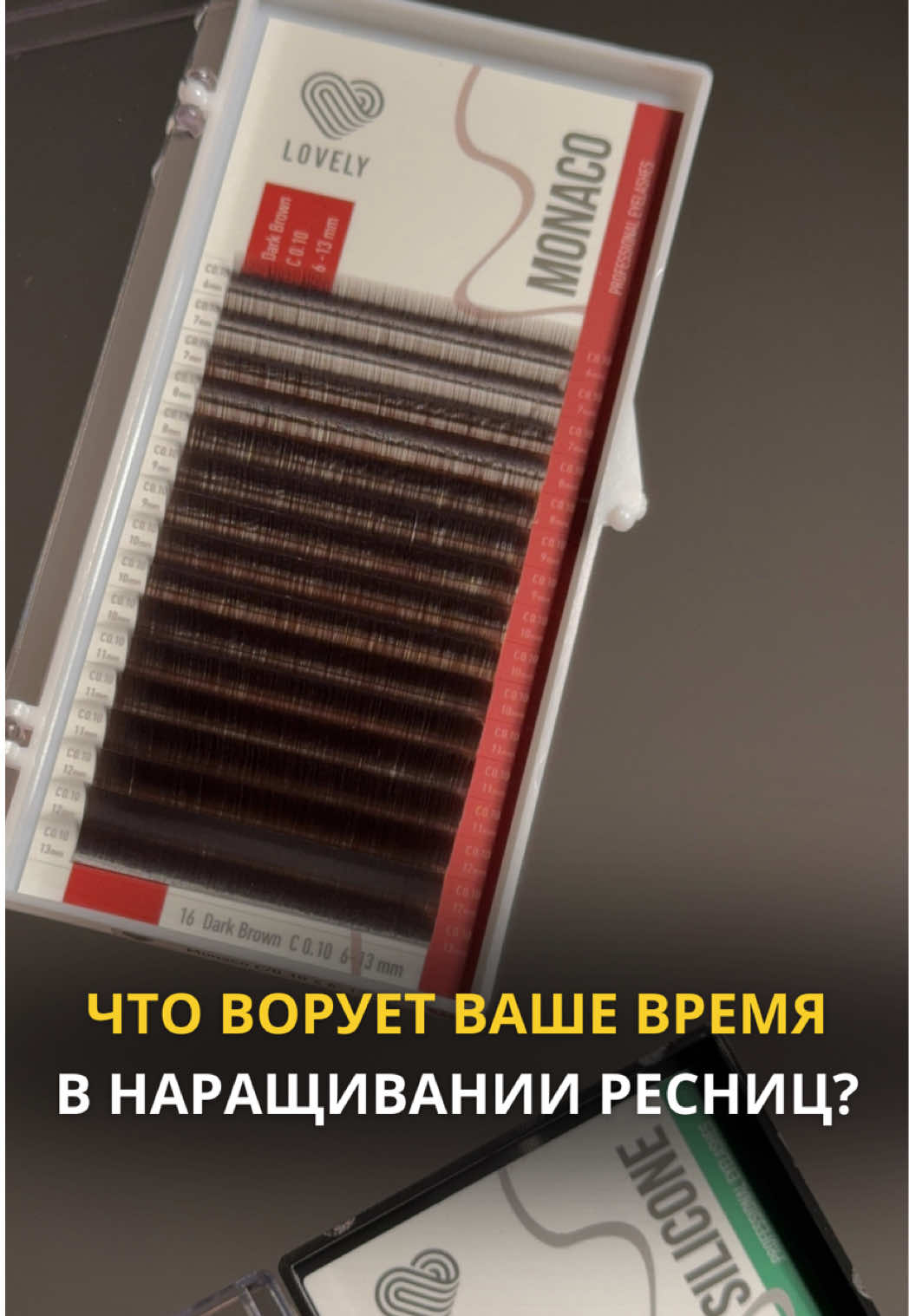 @Ирина