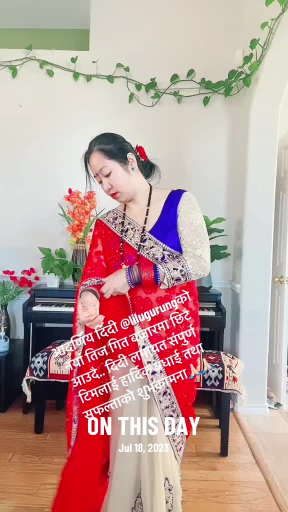 @Kamala Thapa