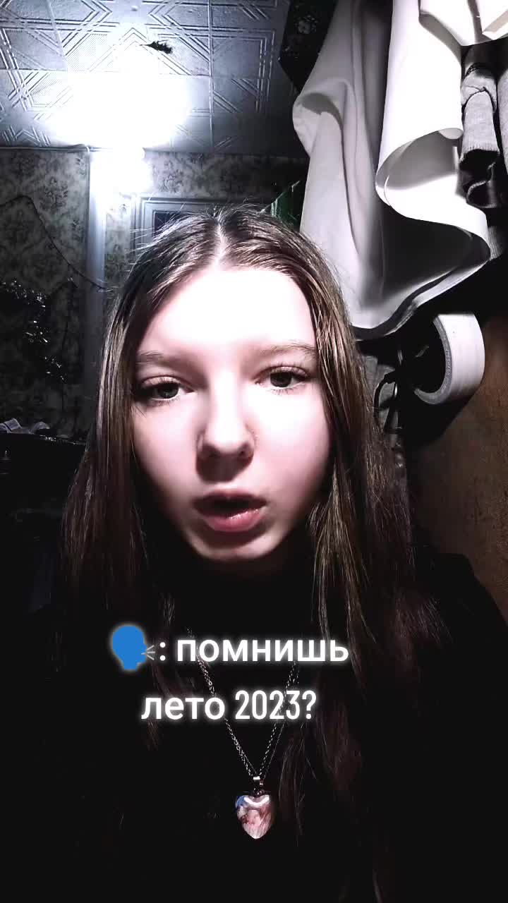 @Эленис 🌹