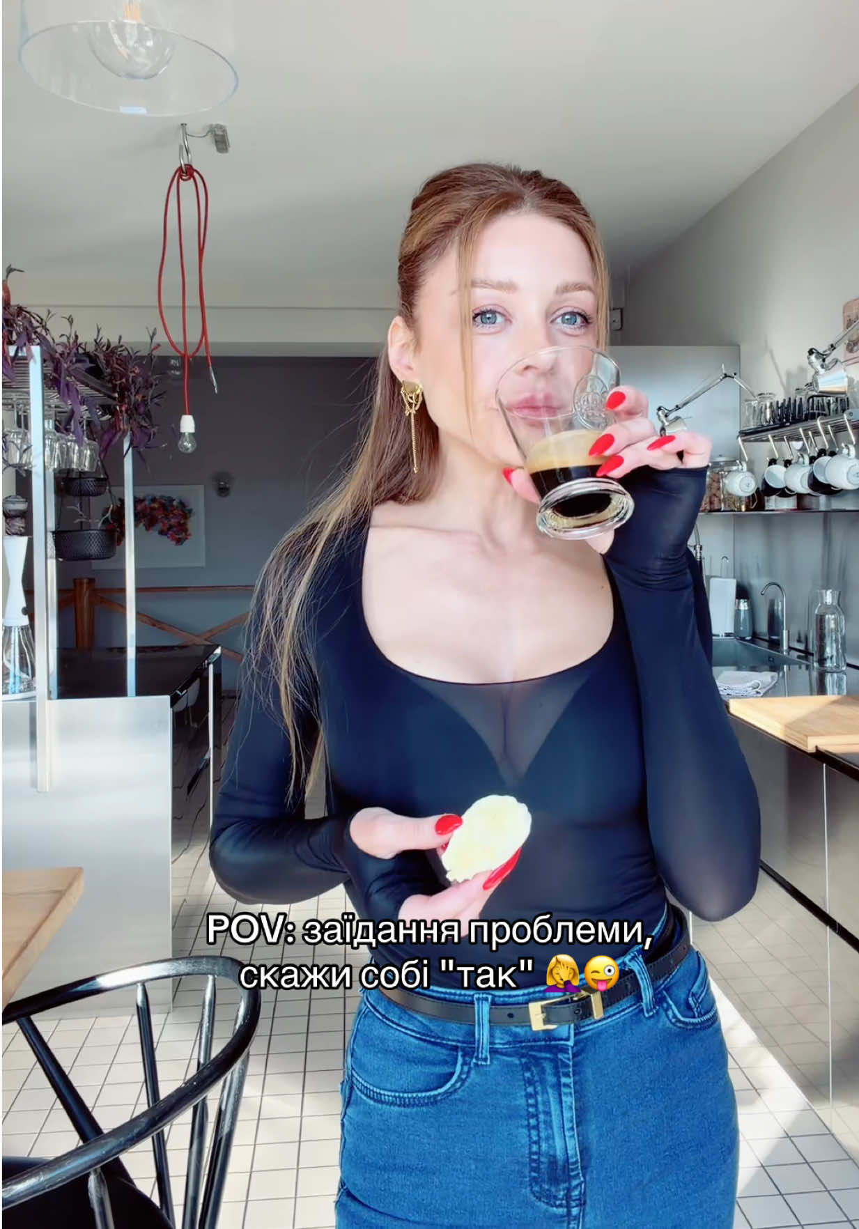 @Tina Karol