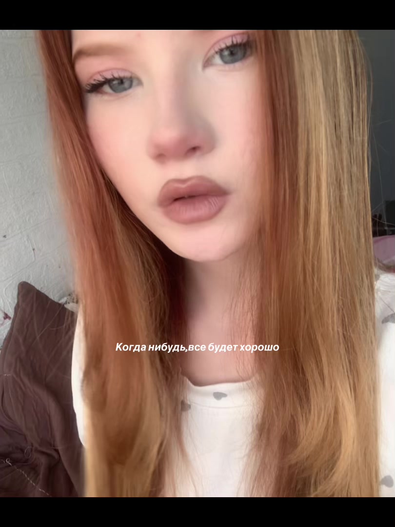 @Вероня🐈