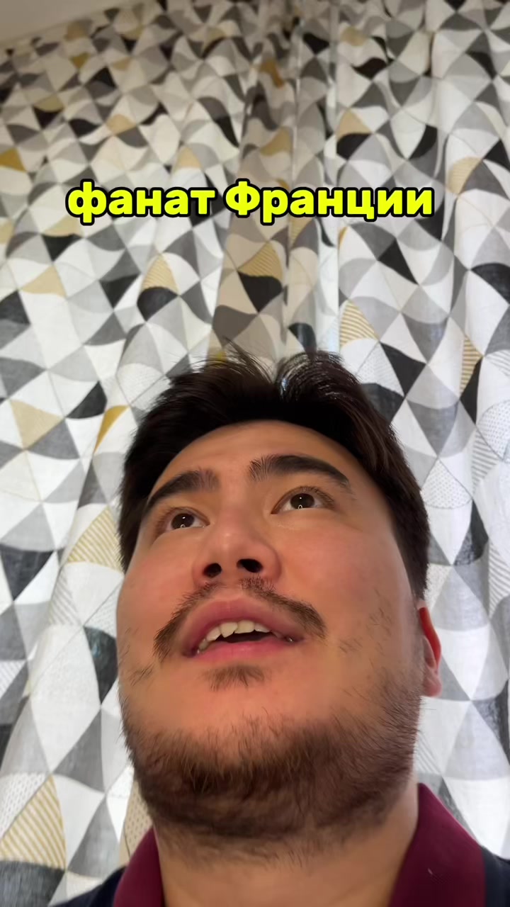 @azon