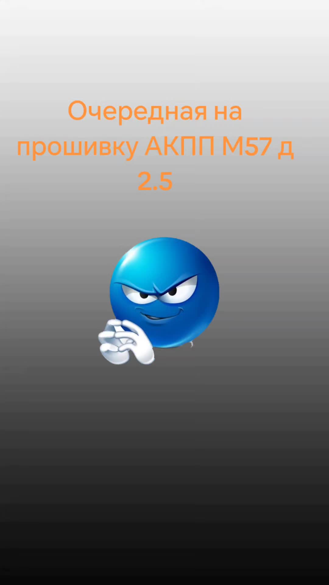 @39igor0