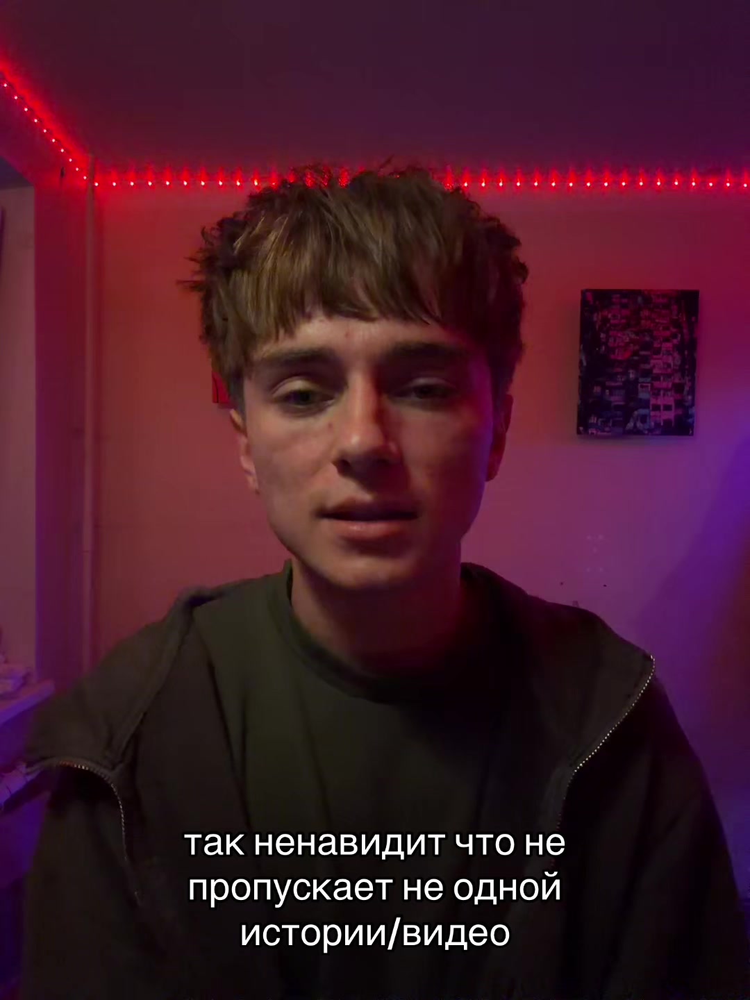 @Тг: ooskii