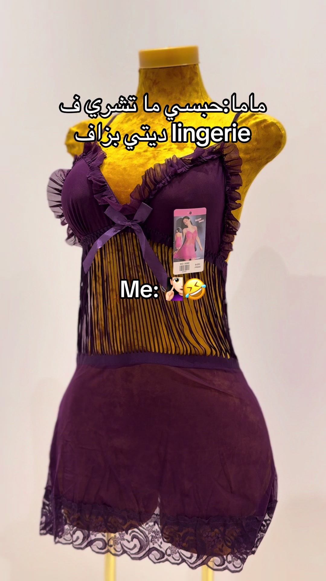 @AF_store