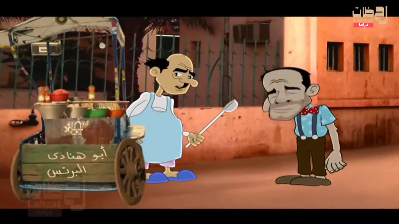 @دعبول