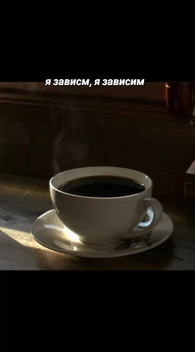 @ПЯТНИЦА
