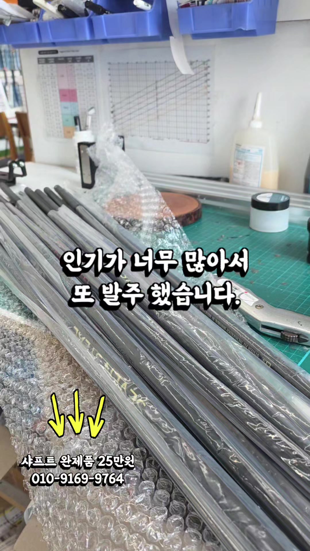 @큐이디 골프피팅