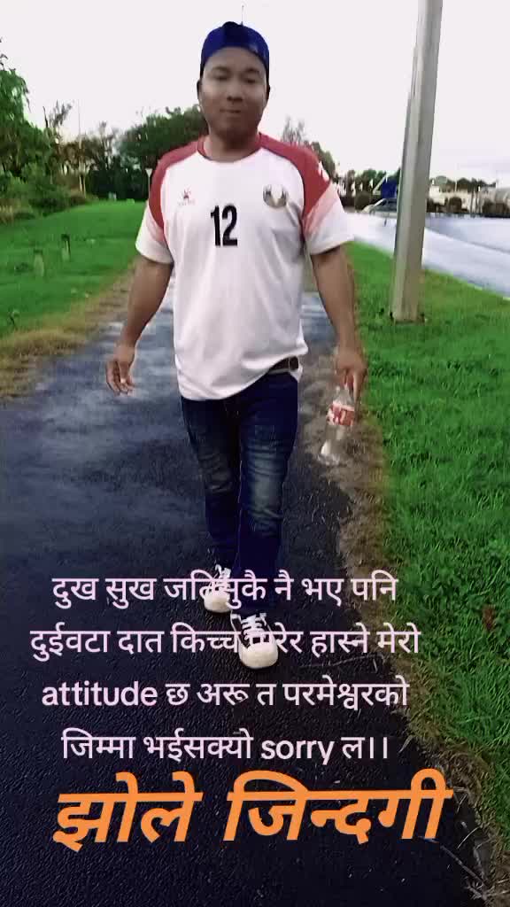 @गिद्द मुख्यको भतिज(Dhany)