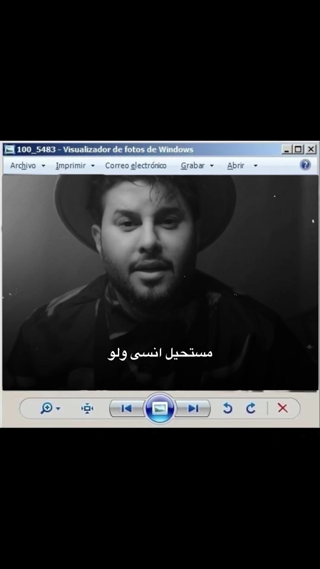@محمد السالم