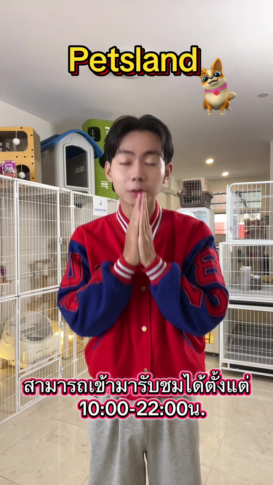 @petsland