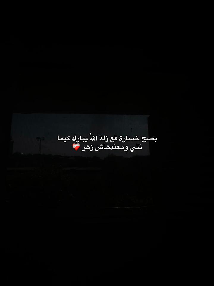 @SAMYYYY⭐️