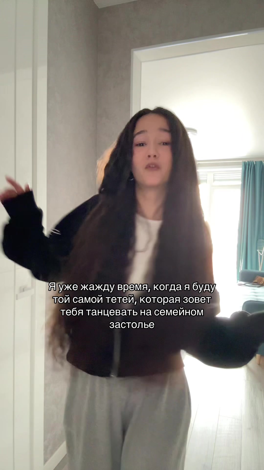 @тгк: Поллианна