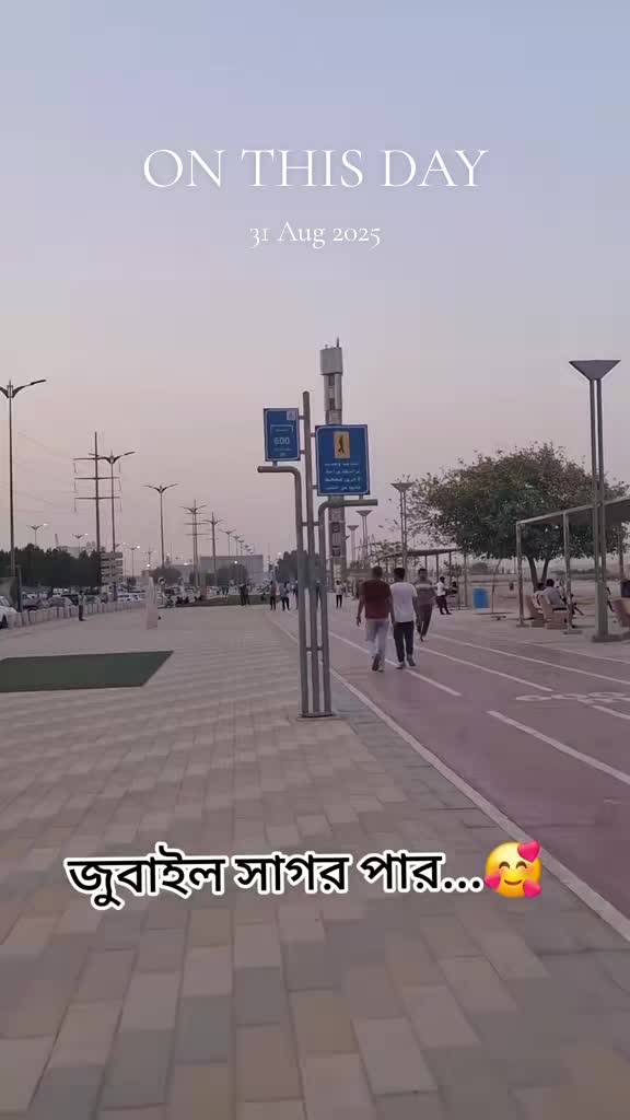 @🇧🇩Farjana🇸🇦