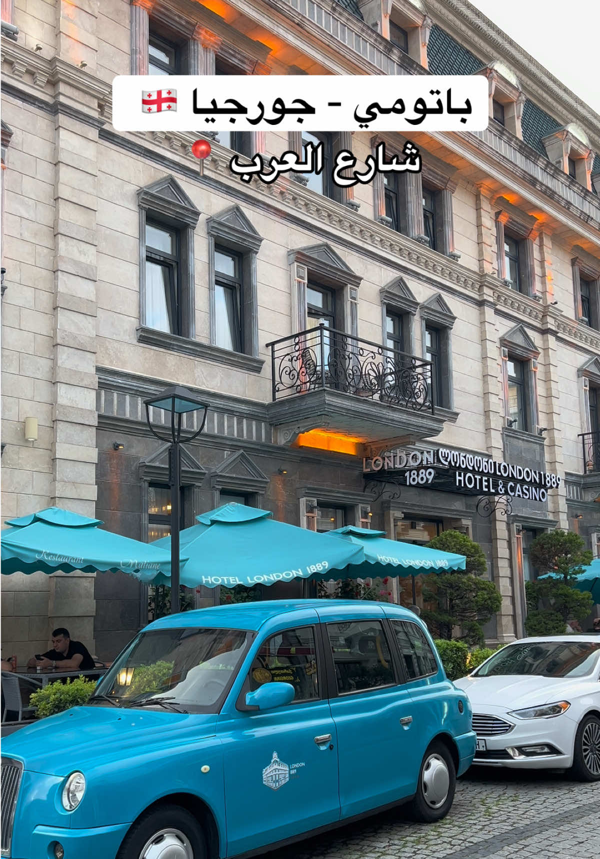 @NR | صدى الرياض