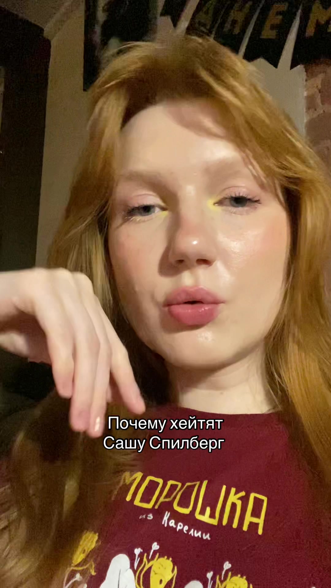 @Balabka
