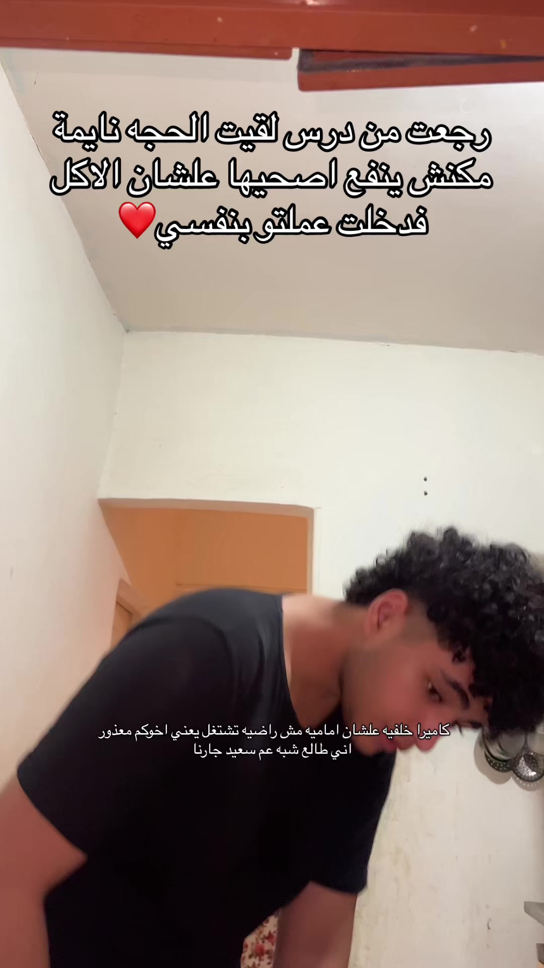 @زيــــ🫅🏻ـــــاد||𝐙𝐄𝐘𝐀𝐃