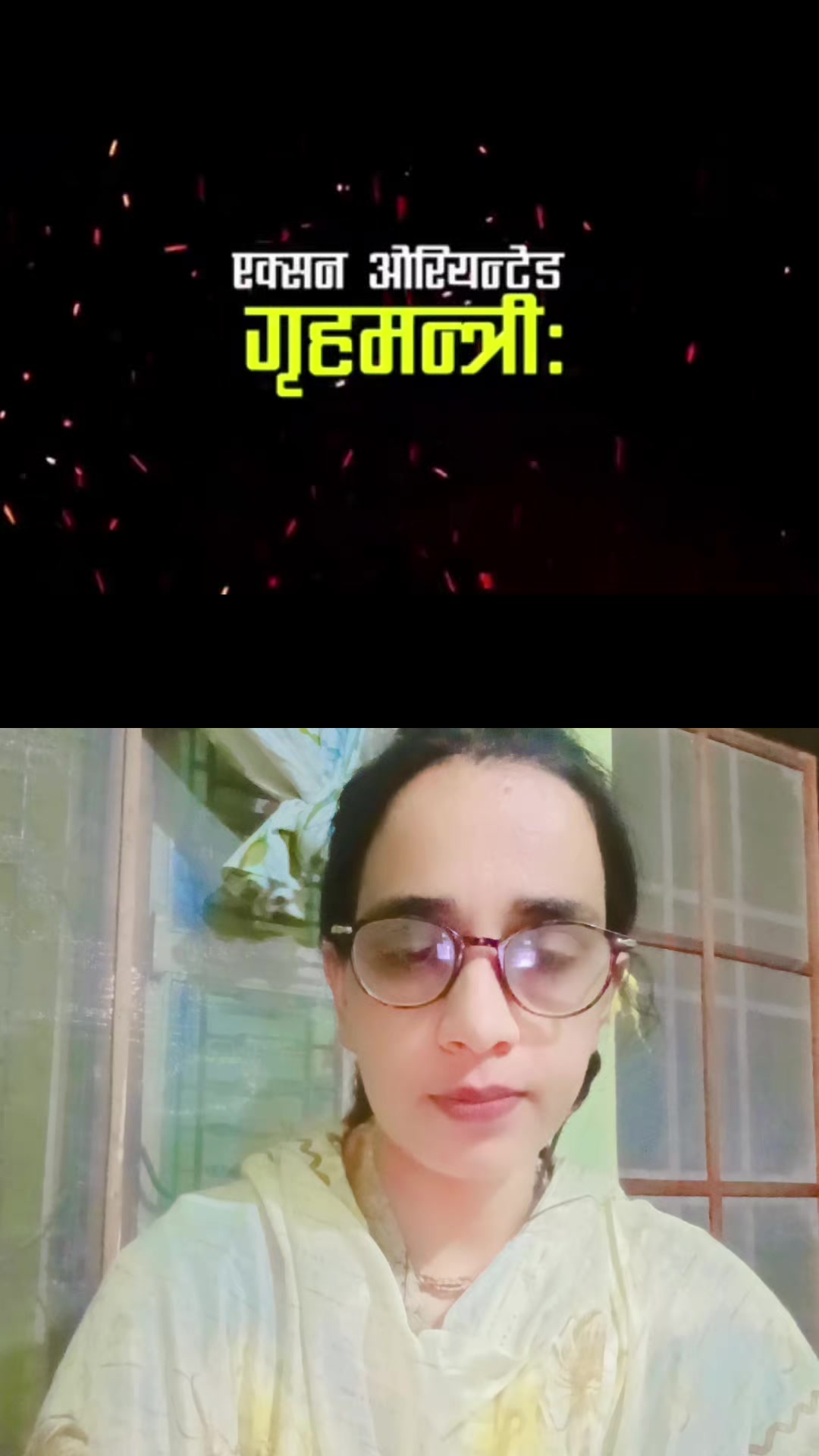 @bijita
