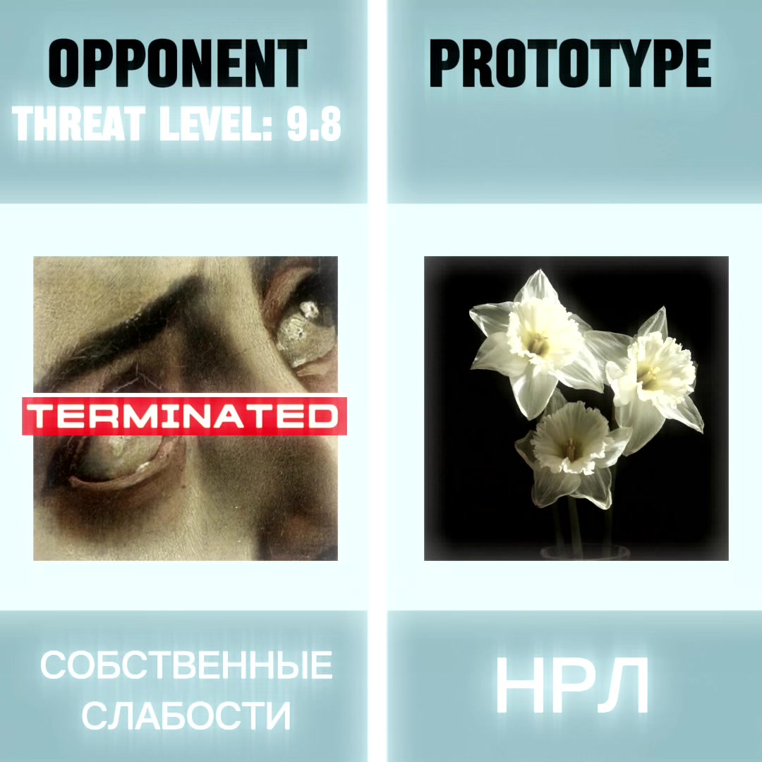 @да, я психолог руслан франк 48