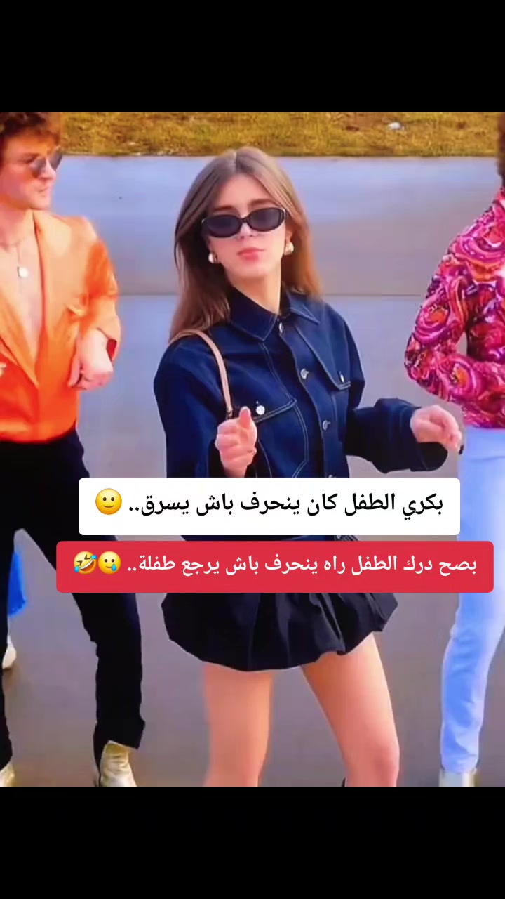 @❥⋆⃝آلَغُآ𓅇ᬽـ꙰𝑀ضةّヅ