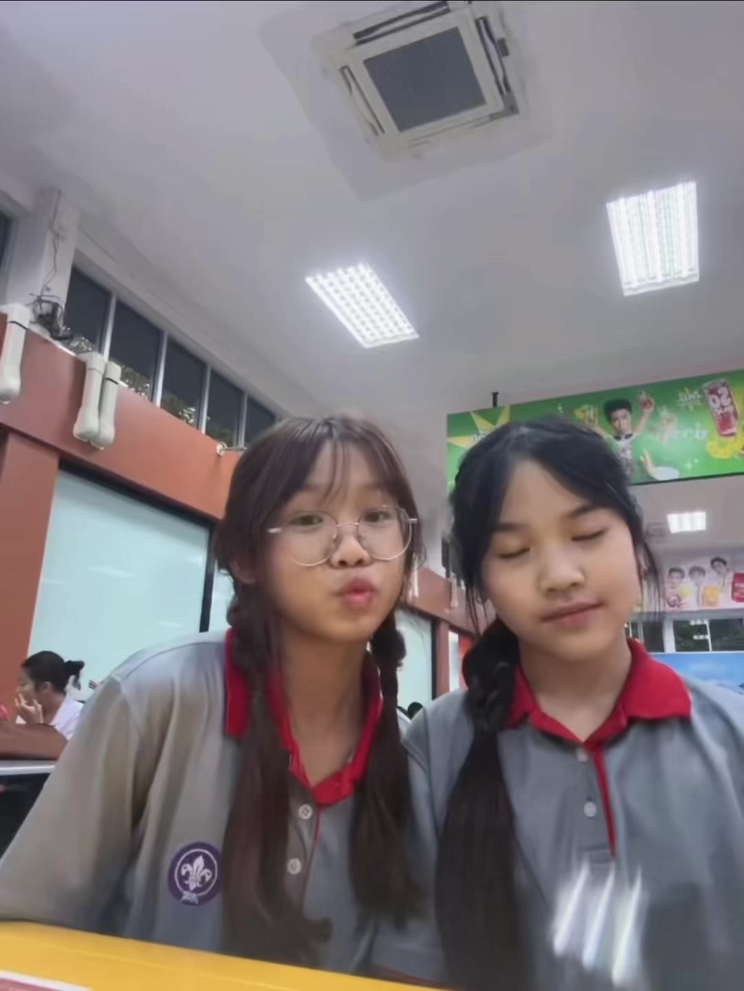 @ป่านเป๋