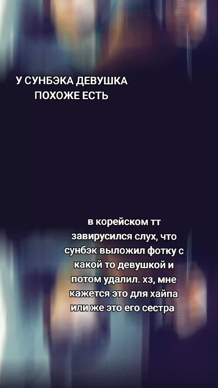 @сунбэк 선백