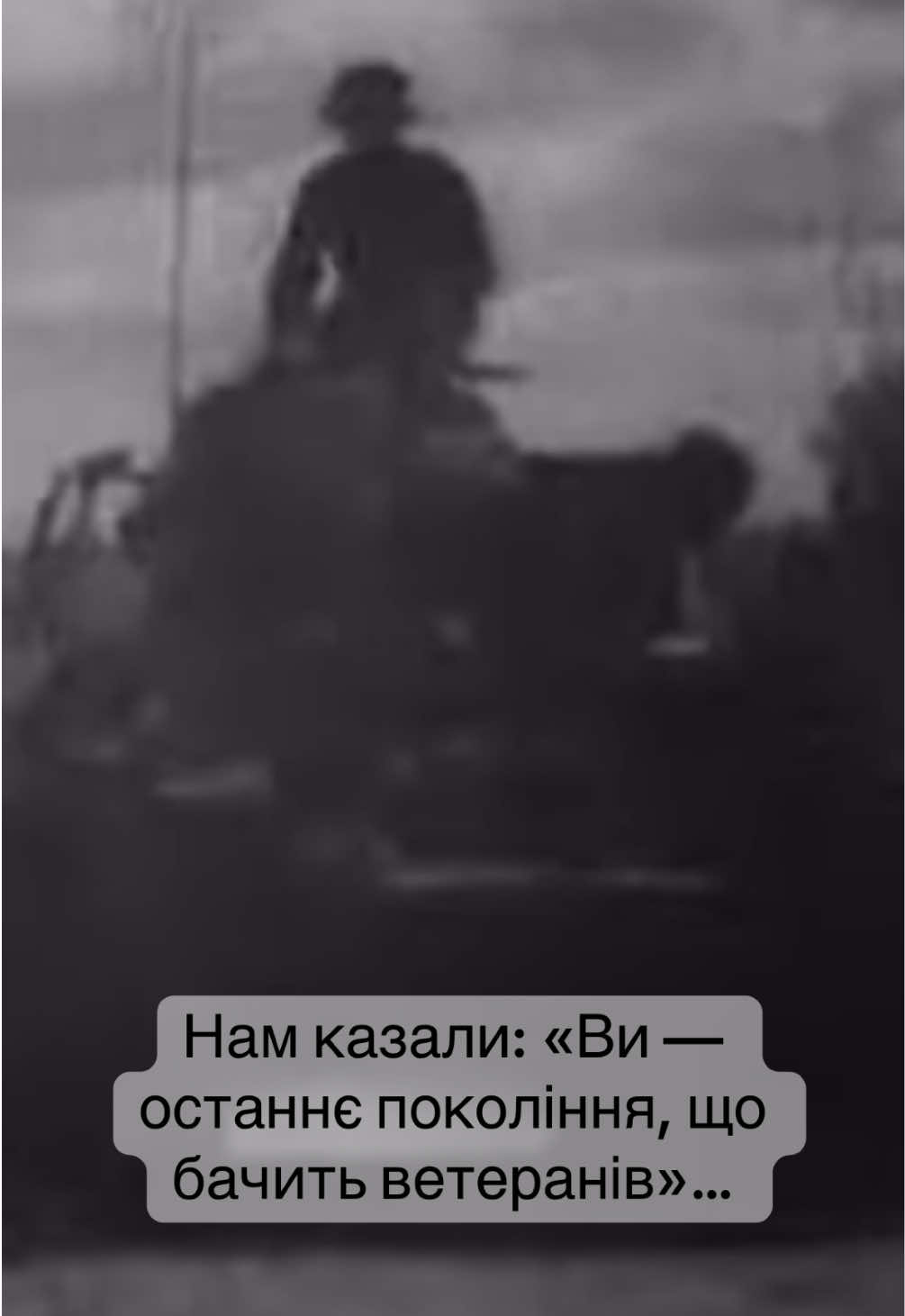 @Крістіна