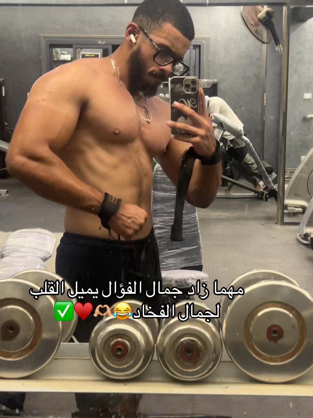 @كابتن_مادو