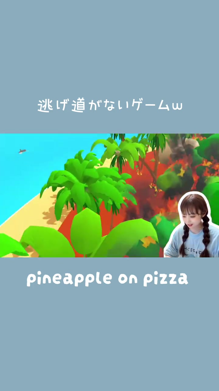 @みん。