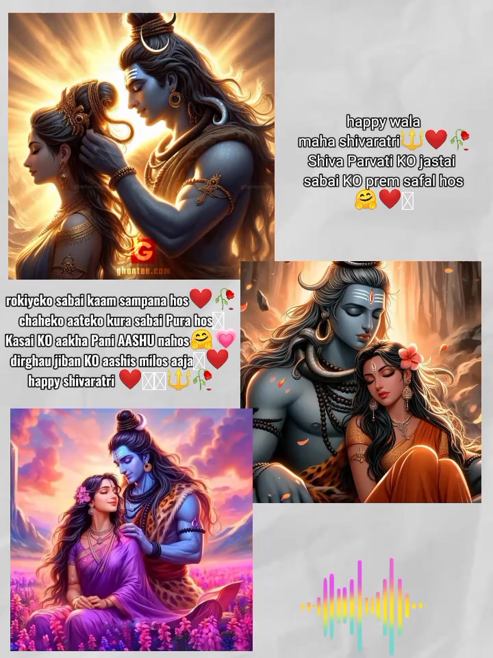 @🔱‼️👁️#ॐ_नमः_शिवाय👁️ #ॐ ‼️🔱