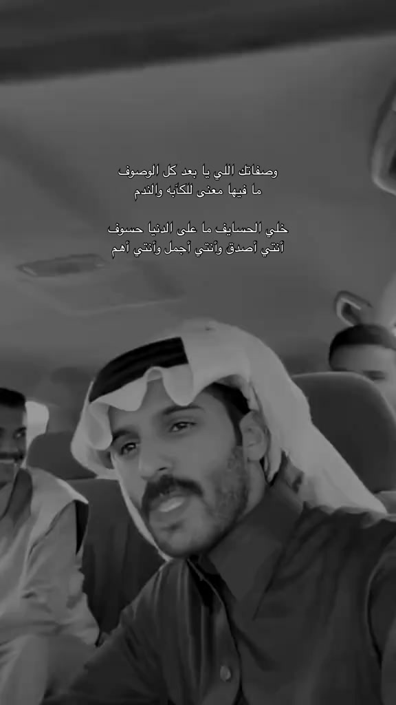 @انوش🦋