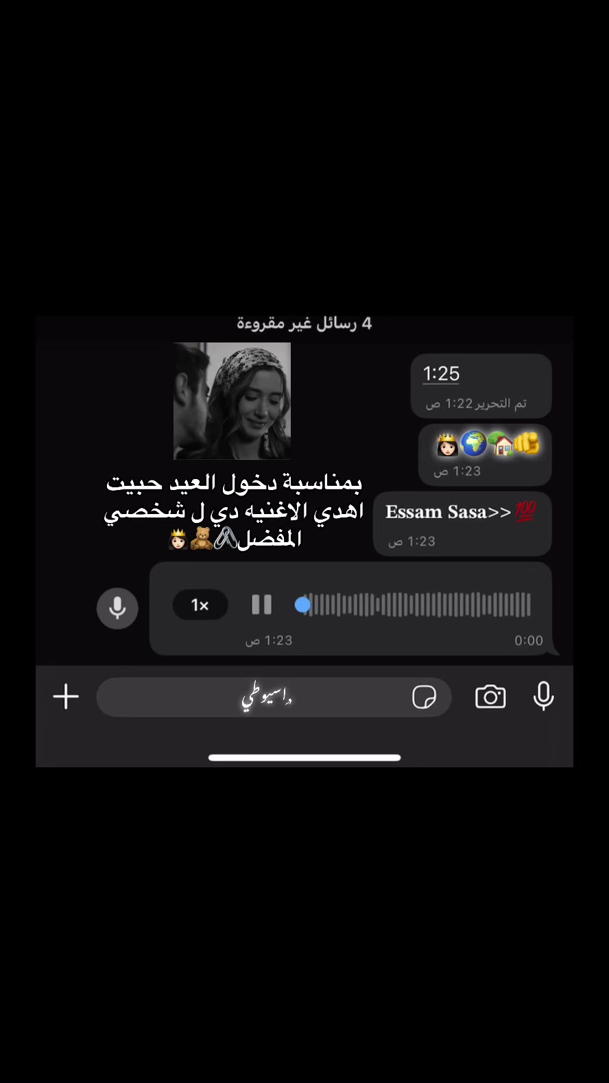 @𝕽𝖔𝖓𝖆𝖑𝖉𝖔🦇•