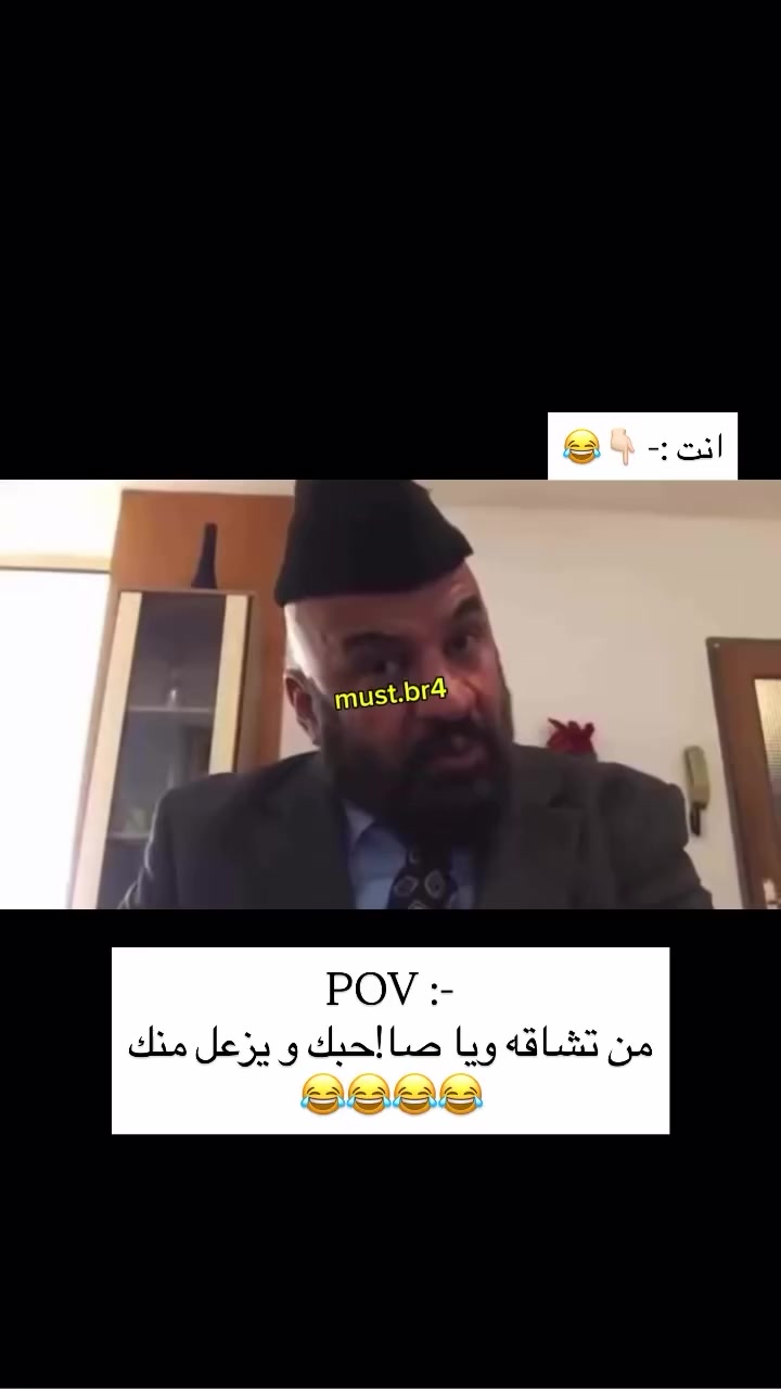 @فيـوري... 🫅🏻🇦🇪