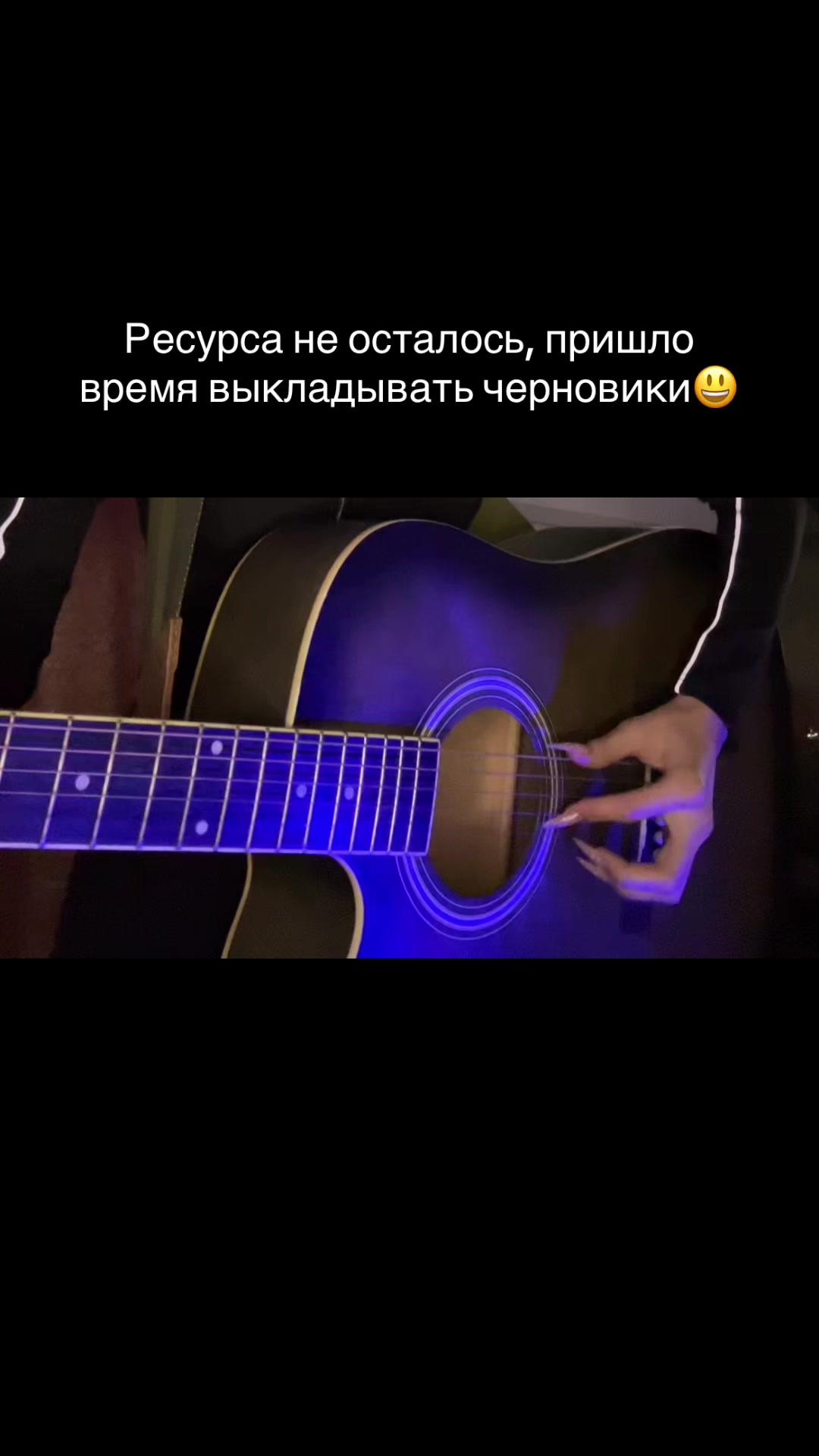 @ТГК Лина Накс