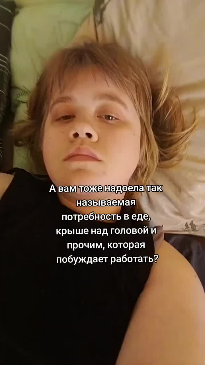 @Кофе со-Мхом