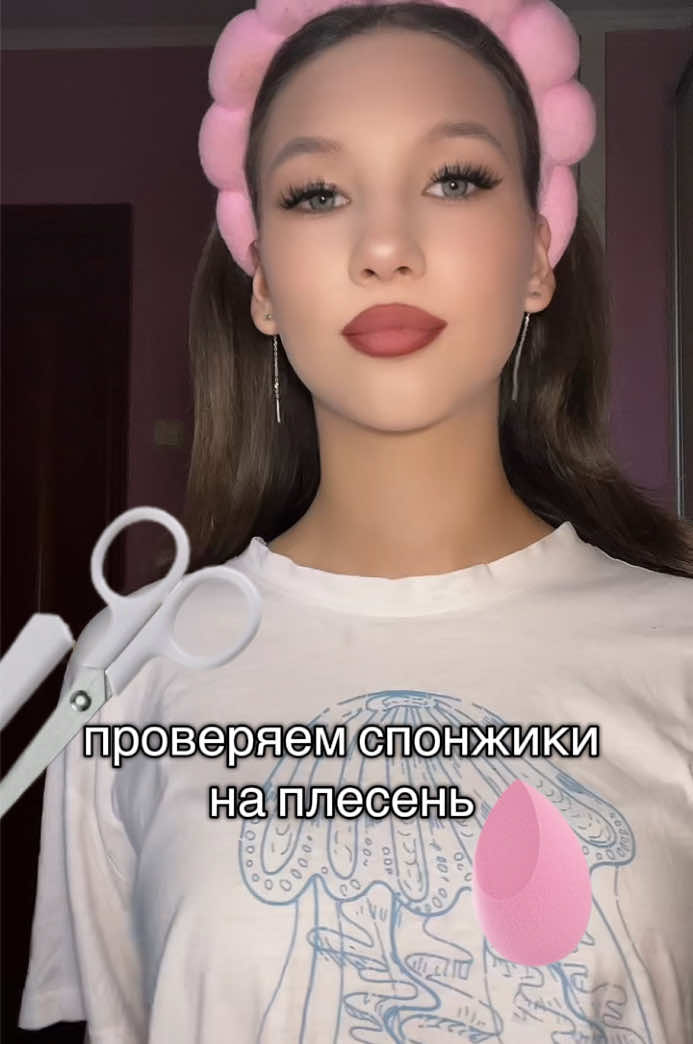 @ТГК:карамелька
