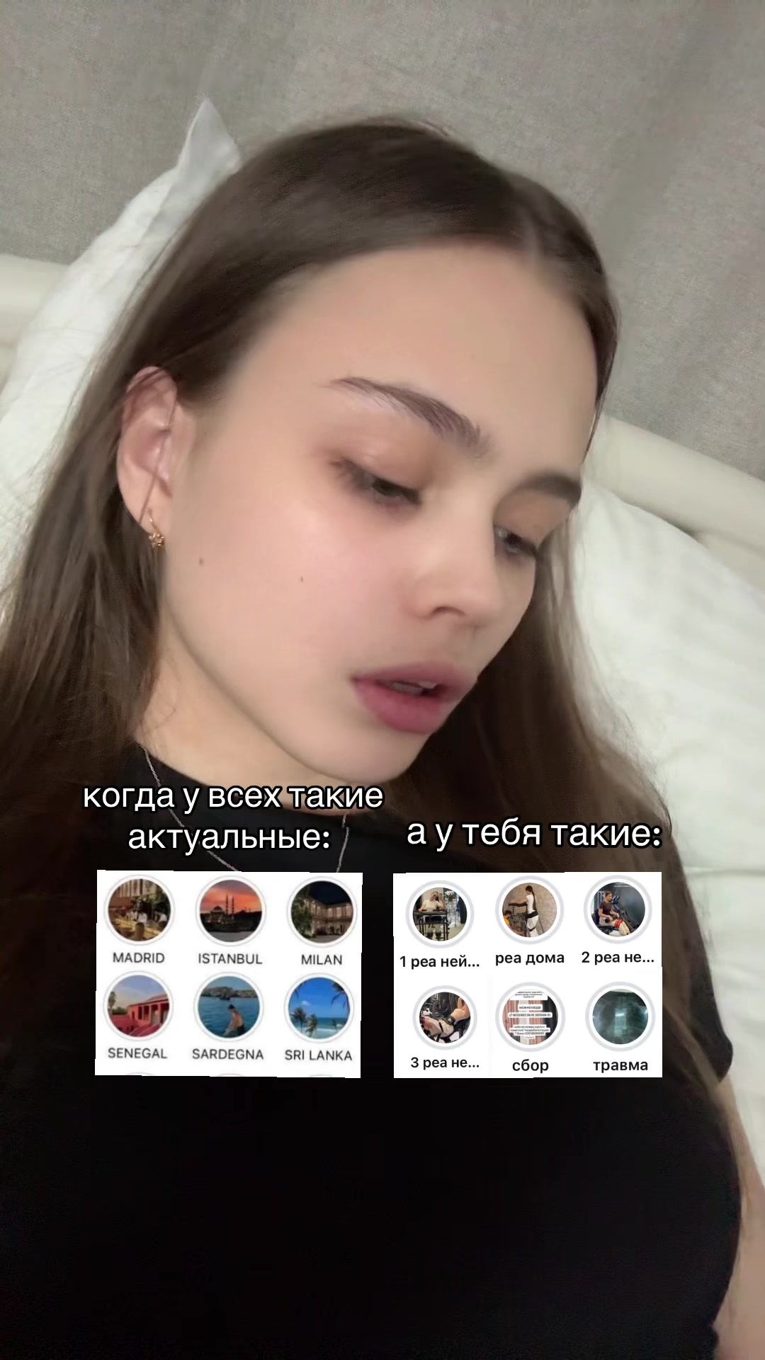 @тгк:Никаbychkova♿️