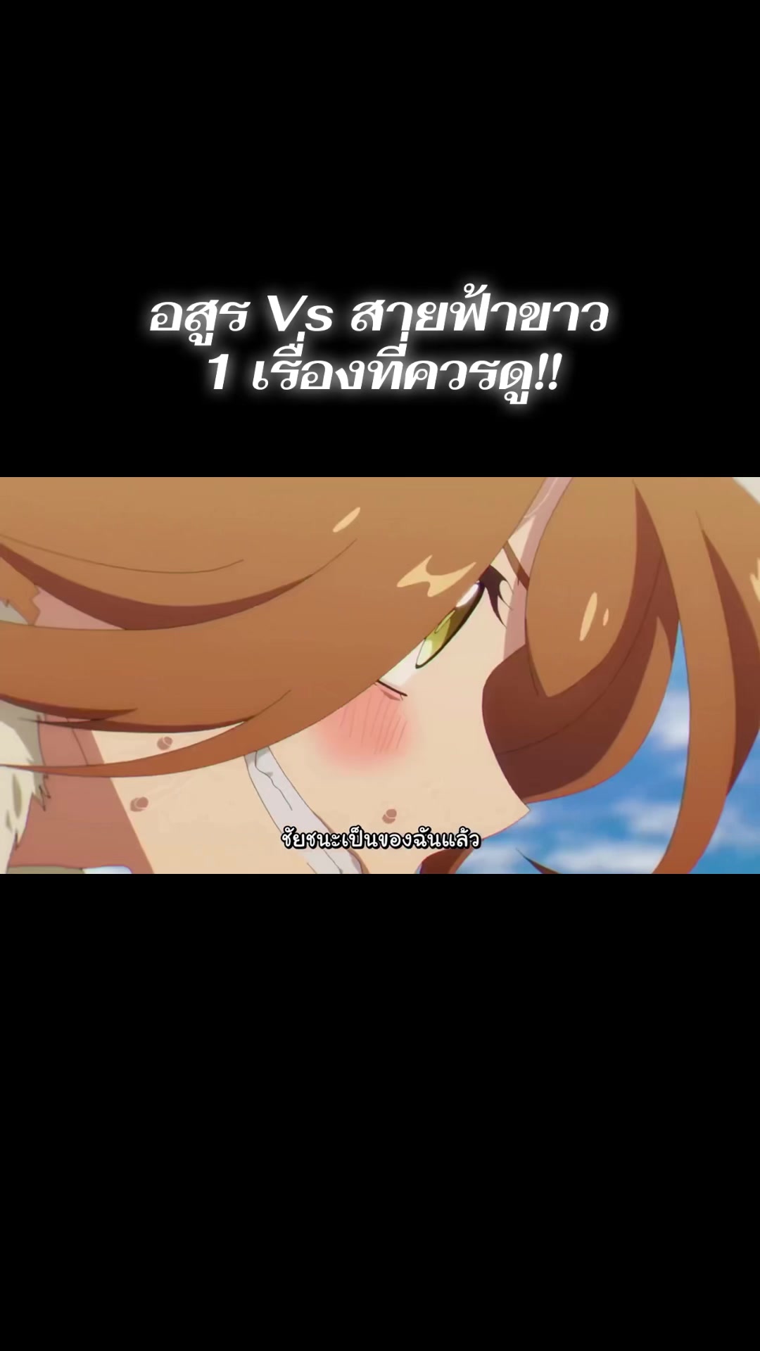 @ขุน7829
