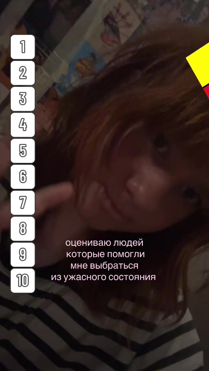 @righthere