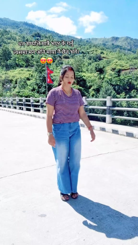 @Brinda Karki
